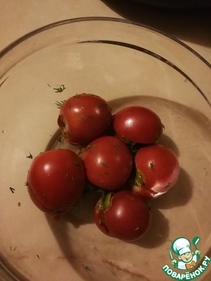 Маринованные помидоры "Любимые"