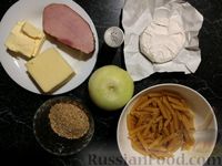 Запеканка из макарон с сыром, ветчиной и соусом бешамель